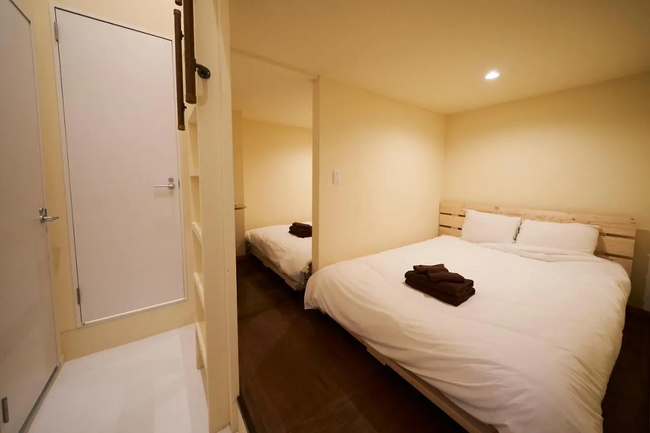 Househotel Skytree Oshiage Tōkyō Maison d'hôtes